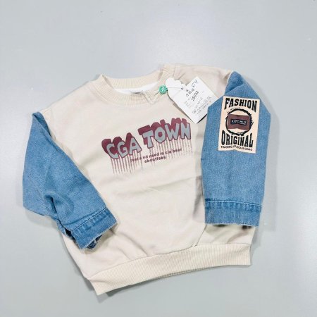 بيج مع جينز